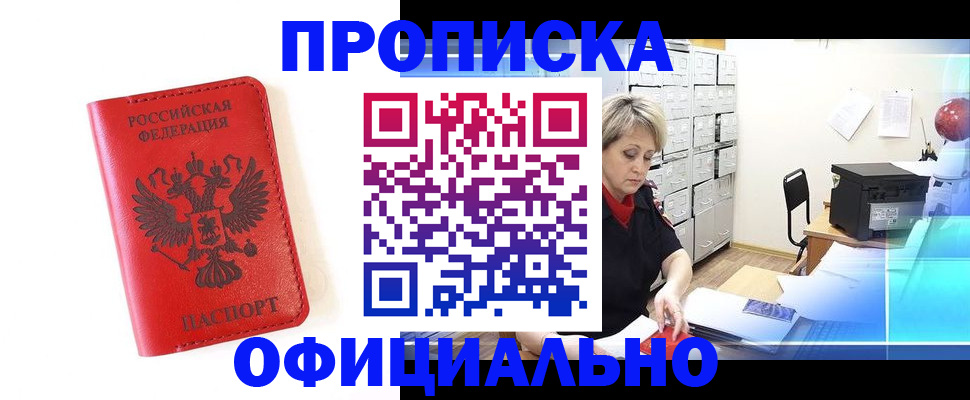 форма 3 в Изобильном